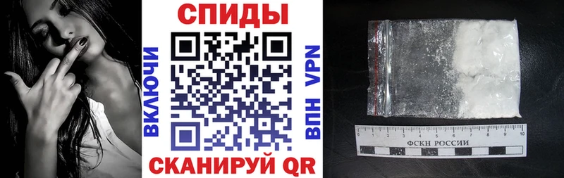 закладки  kraken рабочий сайт  АМФЕТАМИН 97%  Советск 