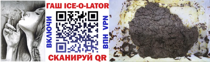 KRAKEN ONION  Советск  Гашиш AMNESIA HAZE  как найти  