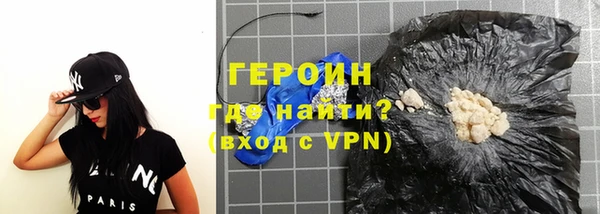 не бодяженный Семикаракорск