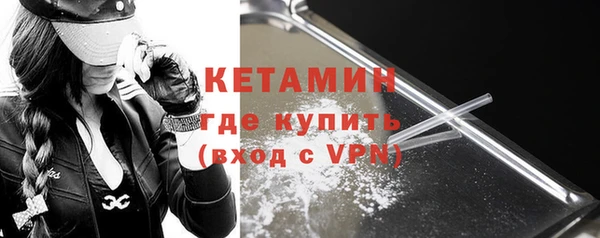 круглые Семилуки