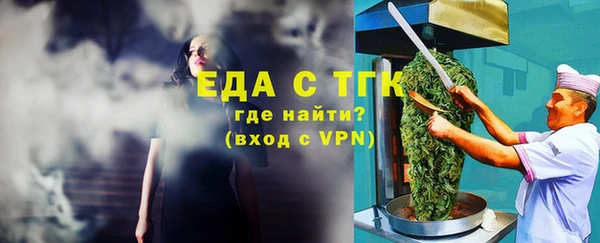 прущая мука Иннополис