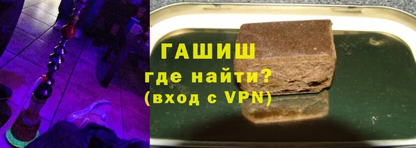 прущая мука Невельск