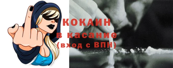 прущая мука Иннополис