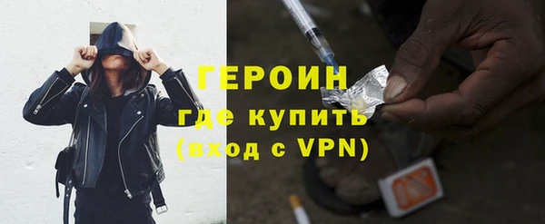 альфа пвп Инсар