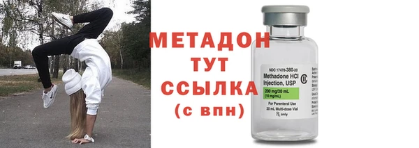 альфа пвп Снежногорск