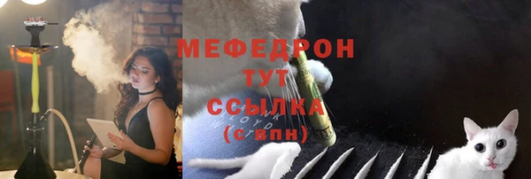 прущая мука Иннополис