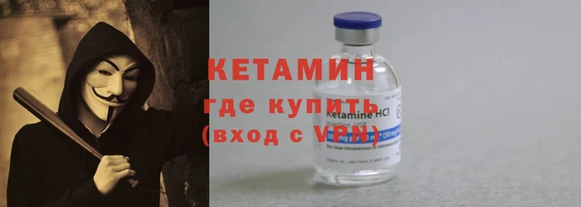 COCAINE Зеленодольск