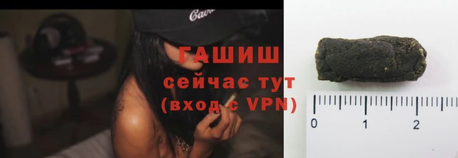 прущая мука Иннополис