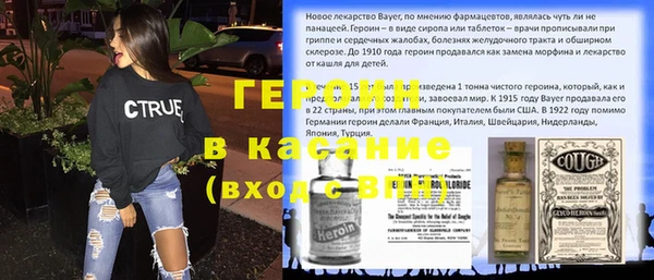прущая мука Иннополис