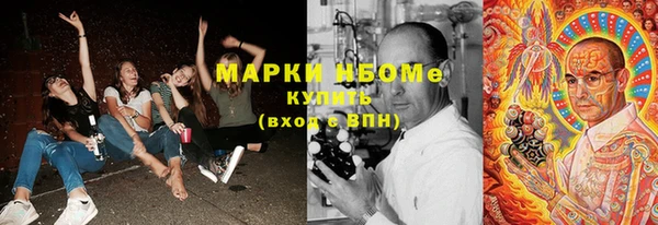 прущая мука Иннополис