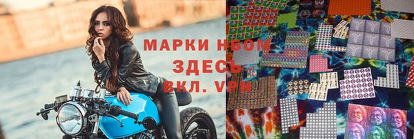 прущая мука Иннополис