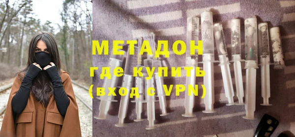 прущая мука Иннополис