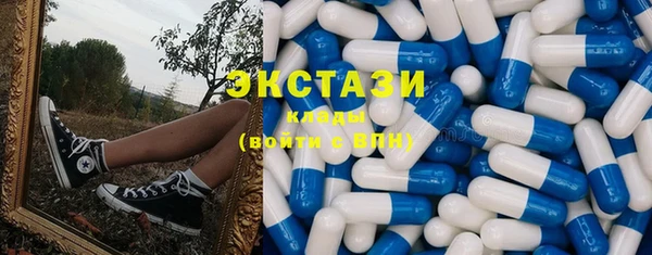 прущая мука Иннополис