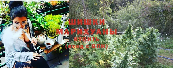 альфа пвп Инсар