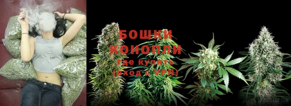 мескалин Саяногорск