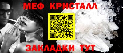 скорость Канаш