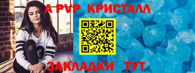 MDMA Premium VHQ Кандалакша