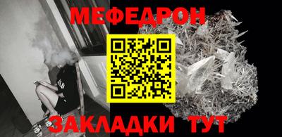 шишки Камышлов