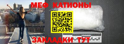 скорость Канаш
