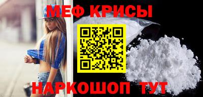 скорость Канаш