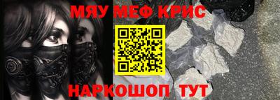 скорость Канаш