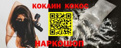 скорость Канаш