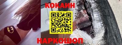 MDMA Premium VHQ Кандалакша