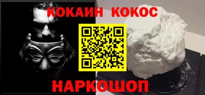 MDMA Premium VHQ Кандалакша