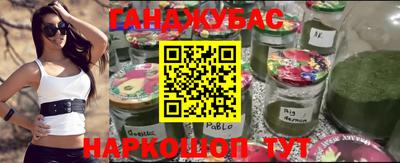 скорость Канаш