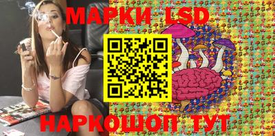 MDMA Premium VHQ Кандалакша