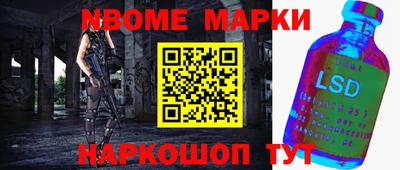 скорость Канаш