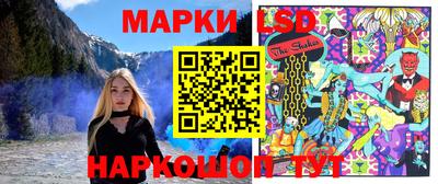 MDMA Premium VHQ Кандалакша