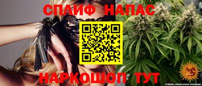 скорость Канаш