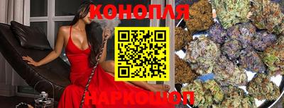 MDMA Premium VHQ Кандалакша