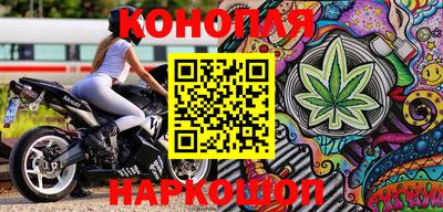 скорость Канаш