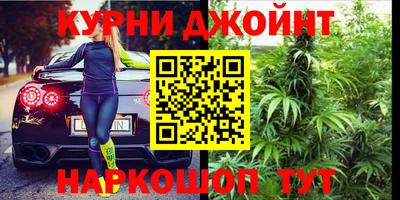 MDMA Premium VHQ Кандалакша