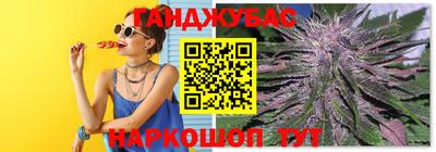 MDMA Premium VHQ Кандалакша