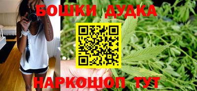 MDMA Premium VHQ Кандалакша