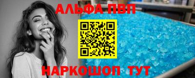 шишки Камышлов