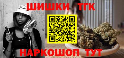 MDMA Premium VHQ Кандалакша