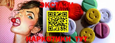 MDMA Premium VHQ Кандалакша