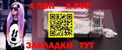 скорость Канаш