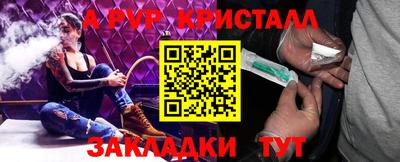 шишки Камышлов