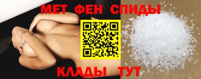MDMA Premium VHQ Кандалакша