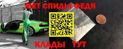 скорость Канаш
