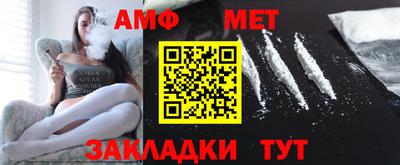 шишки Камышлов