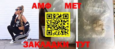 скорость Канаш