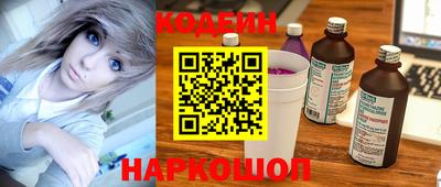 скорость Канаш