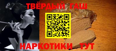 скорость Канаш