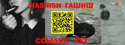скорость Канаш